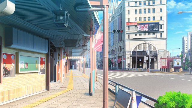 Azumabashi Intersection